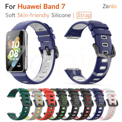 Zenia 2สีผิวเปลี่ยนสายรัดข้อมือซิลิโคนสายนาฬิกานาฬิกาสำหรับ Huawei Band 7 Band7ฟิตเนสติดตามสมาร์ทนาฬิกาอุปกรณ์เสริม