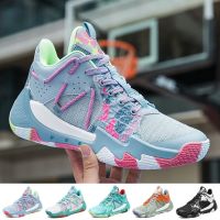 Womens Basketball Shoe Mens Basketball Sneakers Confortable Basketball Tennis Man Outdoor Non Slip Basket Trainer Hot Sale