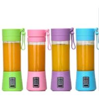 New USB Rechargeable Blender Electric Fruit Juicer Cup HSU