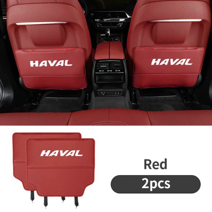 for-haval-แผ่นรองเบาะหลังรถยนต์-ป้องกันการเตะ-สําหรับ-haval-h1-h2-m4-h6-h9-jolion