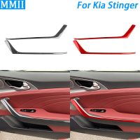 สำหรับ Kia Stinger 2019-2023แผงมือจับด้านในประตูคาร์บอนไฟเบอร์แท้ฝาครอบตกแต่งตกแต่งภายในรถสติกเกอร์อุปกรณ์เสริม