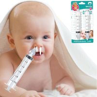 【CW】 2Pcs 10ML Needle Tube Nasal Aspirator Baby Cleaner Rhinitis Washer Aspirador De Plastico