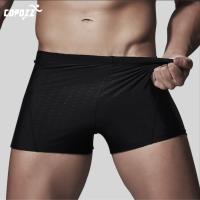 Copozz Men swimwear swimsuits board shorts trunks swim briefs beach wear swimming pool Boxers hombre Waterproof(Option Long)