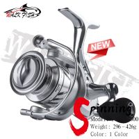 ZZOOI WALK FISH All-Metal Silver Freshwater And Seawater Dual Use Fishing Reel Big Pulling Drag Spinning Reel Durable Carp Fishing