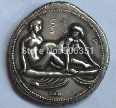 ชนิดยอดนิยม: #134เหรียญกรีกขนาดไม่สม่ำเสมอ