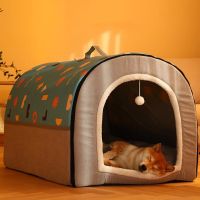 Matras Tempat Tanjing Kucing Musim Dingin Hangat, Tenda Tidur Nyaman Rumah Geometris Dapat Dilepas Dapat Dicuci Untuk Perlengkapan Pelanjing Besar Medium