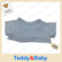 Teddy House : ชุดตุ๊กตา เสื้อยืด (ฟ้า) ขนาด 14 นิ้ว