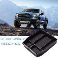 [Xiaofeitian Auto Supplies] ที่เท้าแขนตรงกลางรถกล่องเก็บสำหรับฟอร์ด F 150 F150 Lobo Raptor P552 2017 2020คอนโซลกลาง Flocking ออแกไนเซอร์ภาชนะบรรจุอัตโนมัติ