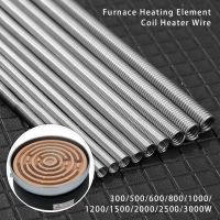 1Pc 220V 300/500/600/800/3000W Furnace Heating Element Coil Heater Wire Max 600C Electric Stove Resistance Wire