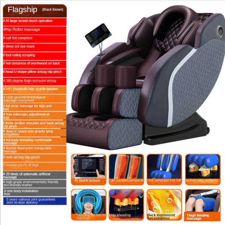 International bestselling highend massage chair LCD touch screen AI