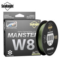 SeaKnight ยี่ห้อ MONSTER/MANSTER W8 สายตกปลา 150M 300M 500M 8 Strands สายถัก Multifilament สาย PE 15 -100LB