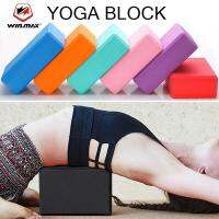 Winmax Yoga Blocks Bricks Anti-skid Pilates Stretch Exercise Fitness Tool Gym High Bricks foam dance practice Exercise Stretching Indoor Sport Tool