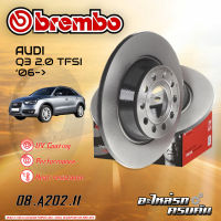 จานเบรกหลัง BREMBO สำหรับ  Audi Q3 2.0 TFSI  06- (08 A202 11)