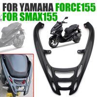 For Yamaha FORCE155 SMAX155 FORCE 155 SMAX 155 Motorcycle Rear Seat Luggage Carrier Rack Rear Trunk Holder Shelf Bracket Armrest