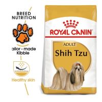 (ส่งฟรี)Royal Canin Adult Shih Tzu ขนาด 1.5กก.