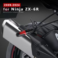 แผ่นอลูมิเนียมกันลื่นท่อไอเสียรถมอเตอร์ไซค์สำหรับ Kawasaki Ninja อุปกรณ์ ZX6R ZX-6R ZX-4R 2009-2024 2016 2017 2018ที่คลุม2020 2019