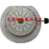 Suitable For Watch Accessories Swiss Original SW220-1 Movement Automatic Mechanical Dual Calendar SW220