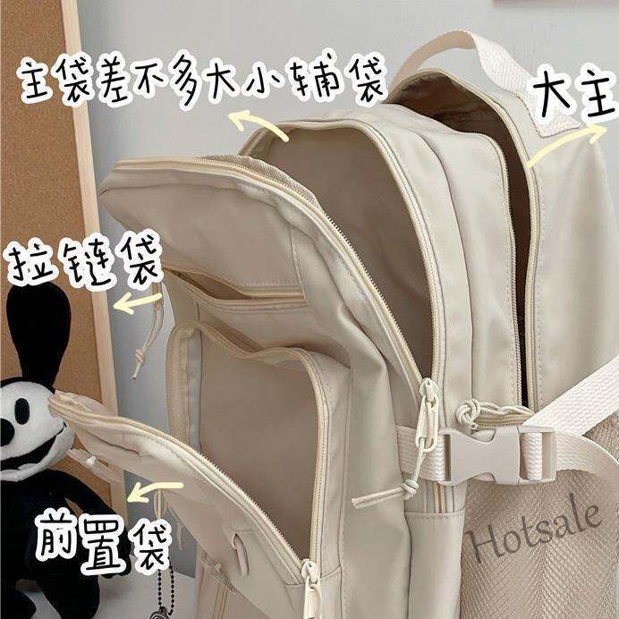 hot-sale-c16-korea-large-capacity-tooling-backpack-japanese-junior-high-school-student-male-and-female-schoolbag