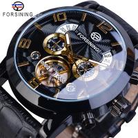 Forsining Tourbillion Fashion Wave Black Golden Clock Multi Function Display Mens Automatic Mechanical Watches Top nd Luxury