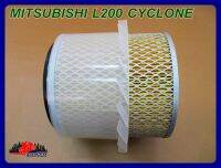 MITSUBISHI L200 CYCLONE year 1983-1989 ELEMENT AIR FILTER // ไส้กรองอากาศ สินค้ามาตรฐาน สินค้าคุณภาพดี