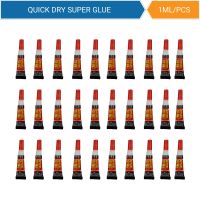 10/20/50pcs Super Liquid Universal Shoe Repair Glass Cyanoacrylate Glue Stationery Shop Nail 502 Instant Strong Adhesive