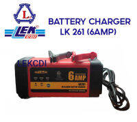 เครื่องชาร์ท เครื่องชาร์จแบตเตอรี่ 6 V, 12 V 6 แอมป์ LK261 พร้อมคู่มือ BATTERY CHARGER 6 AMP LEK CDI, LEKCDI, เล็กซีดีไอ