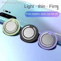 ♝❀❀  Universal Finger Ring Holder Stand Grip for Mobile Phone Car Magnetic Mount 360 Degree Rotating Phone Back Sticker Pad Bracket