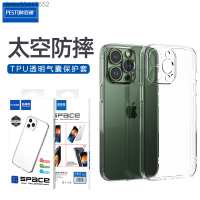 เหมาะสำหรับ Huawei P30 40 50Pro เคสป้องกันการตกคู่โทรศัพท์มือถือ Nova7 8 9เพลิดเพลินกับ Feilei55417652เคสป้องกันแบบใส20E