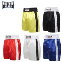 [COD] New boxing shorts long and multi-color optional champion style fighting pants ring competition for men women