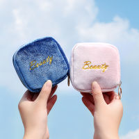 Girl Women Mini Small Lipstic Makeup Bags Travel Zipper Earphone Sanitary Napkin Cosmetic Storage Organizer Bag Pouch Case