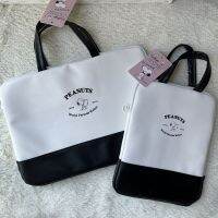 รุ่นใหม่ กระเป๋ามีหูหิ้ว Snoopy B&amp;W ขนาด 7.9 -13 นิ้ว Sleeve bag for tablet notebook 7.9 - 13 inch