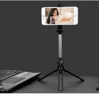 Live Bracket โทรศัพท์มือถือแบบบูรณาการ Universal Bluetooth Telescopic Selfie Artifact