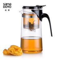 [GRANDNESS] Samadoyo SAMA SAG-10 High Grade Gongfu Tea Pot Mug 750ml Sama Teapot