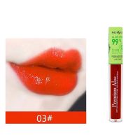 LIP TINT ALOE VERA 99%  เรียวปากสวยตลอดวันกับลิปทินท์ จากเพ้ยเย่น เนื้อสัมผัสเนียนนุ่ม