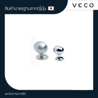 VECO ปุ่มจับเฟอร์นิเจอร์ ปุ่มจับลิ้นชัก  NO.127