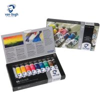 VAN GOGH สีน้ำมัน 10  สี (GOC SET BASIC 10X20ML)