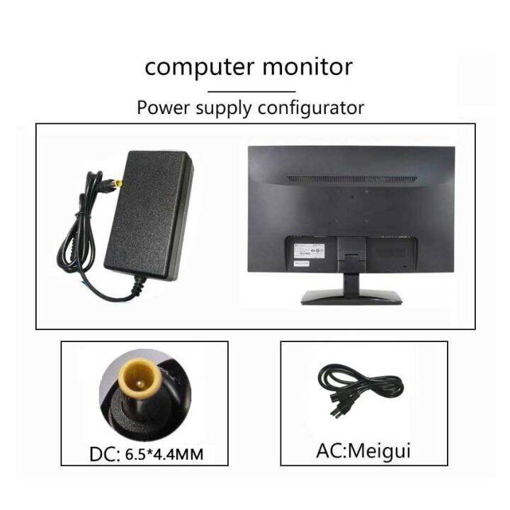 【READY STOCK】 ♖LG 19V 1.7A 32W Adapter For LG ADS18FSG19 19016GPCN