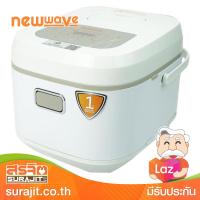 NEW WAVE หม้อหุงข้าวดิจิตอล 1.8 ลิตร กำลังไฟ 220 วัตต์ สีขาว รุ่น RC-1802D WHITE