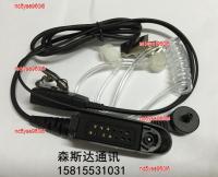 nc5yse960i6 2023 High Quality M walkie-talkie GP328 GP338 GP340 GP380 HT750 PRO5150 headphone cable air duct