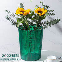 （HOT) Wake Flower Bucket แจกันใสใช้ในครัวเรือนพลาสติกอะคริลิคขนาดใหญ่น้ำลึกดอกไม้ถังสูงรอบร้านฝรั่งเศสพิเศษหลอดเสื้อผ้าอุตสาหกรรม