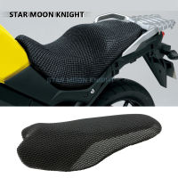 รถจักรยานยนต์ Anti-Slip 3D ตาข่ายผ้าที่นั่ง Breathable เบาะกันน้ำสำหรับ Suzuki V-Strom VStrom DL1000 DL650 DL250 DL 650