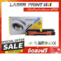 CLT-M504S (1.8k) Laserprint แดง [LS320] **ส่งฟรี**