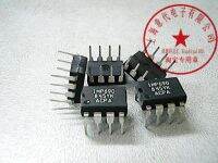 5pcs IMP690ACPA DIP-8