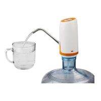△☽┇ USB Rechargeable Bottled