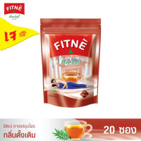 FITNE’ Herbal Tea ฟิตเน่ ชาชงสมุนไพร กลิ่นดั้งเดิม ขนาด 20 ซอง ชาฟิตเน่