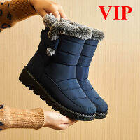 รองเท้าบูทหิมะกันน้ำสำหรับผู้หญิงฤดูหนาว Faux Fur Long Plush Ankle Boots