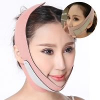 HINGTOOP Thin face bandage Face Lift Up Belt Anti Wrinkle Half Face Slimming Cheek Mask Lift V Face Line Slim up Slimming Cheek Mask Belt Strap Sleepi