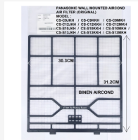 [ต้นฉบับ/ของแท้] (2ชิ้น) เครื่องปรับอากาศ CS-S10JKH แบบติดผนังพานาโซนิค/S10KKH/S10MKH ตัวกรองอากาศไอออนอิเล็กทรอนิกส์ในร่ม/ฝุ่นและหน้าจอตัวกรองแบคทีเรีย