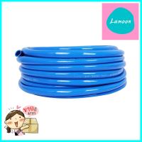 สายยางเด้ง GARTENE 3/4 นิ้วX30 ม. สีฟ้าANTI-KINK HOSE GARTENE 3/4INX30M BLUE **ด่วน สินค้าเหลือไม่เยอะ**