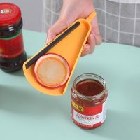 Adjustable Bottle Opener Jar Opener Easy Grip Bottle Opener Twist Off Lid Multi-Function Bottle Cap Opening Kitchen Accessories